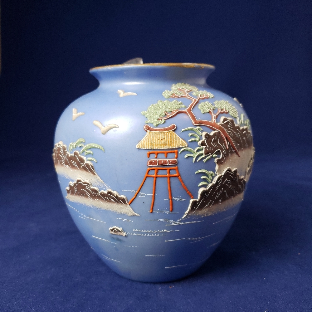 Moriyama Japanese Porcelain Blue Vase